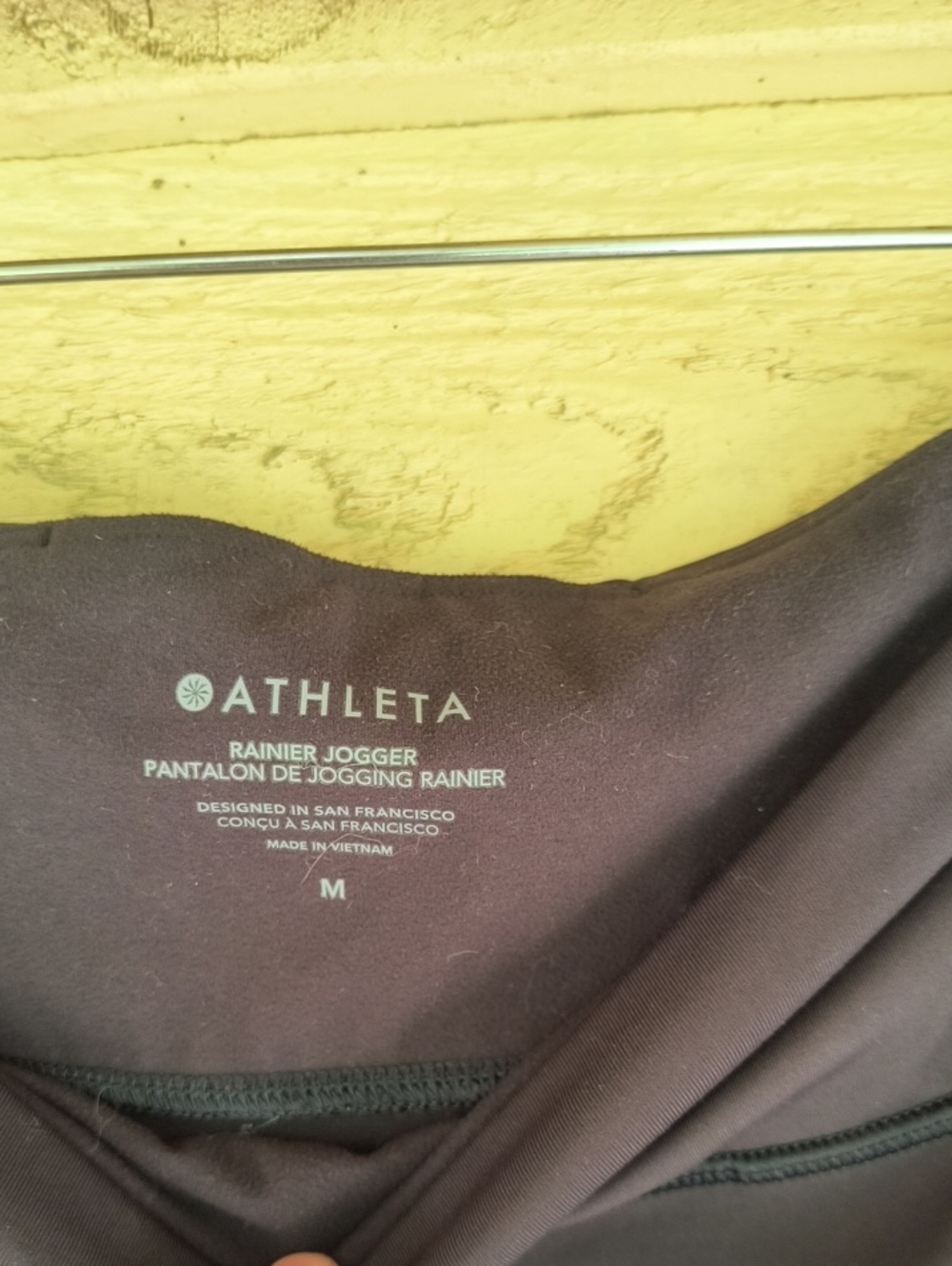 Athleta Ranier Joggers - Picture 3 of 7